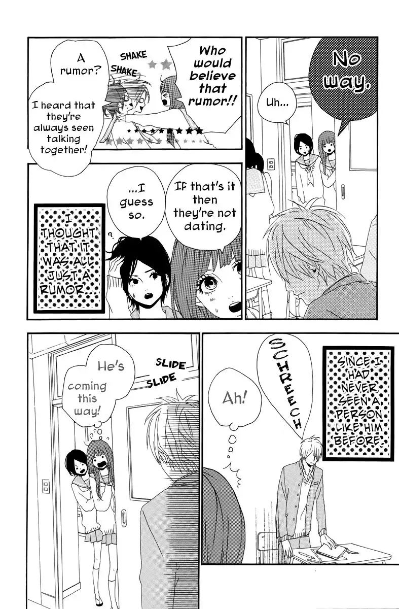 Yume Miru Taiyou Chapter 18.005 8